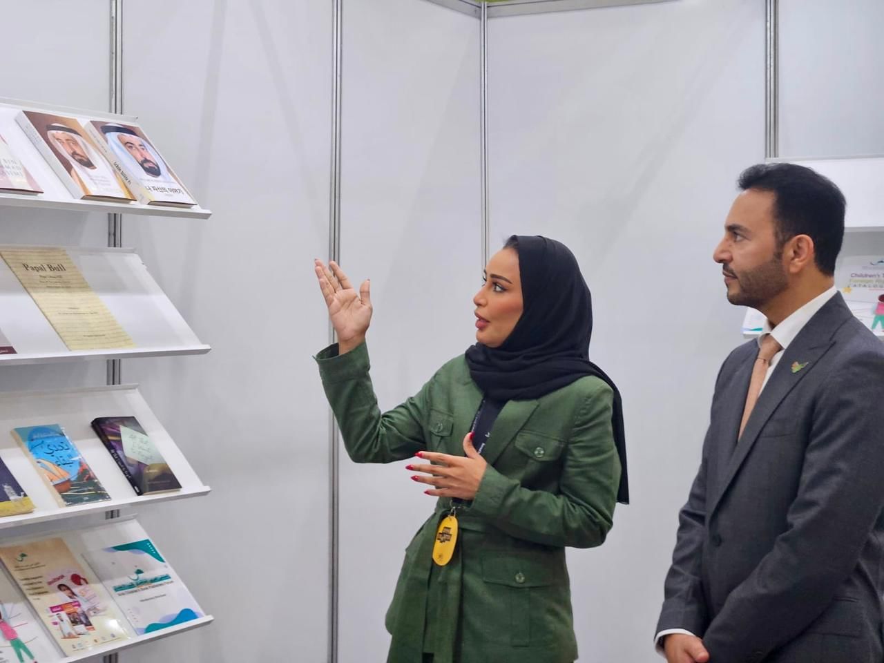 Sharjah International Book Fair 2025 Images References :