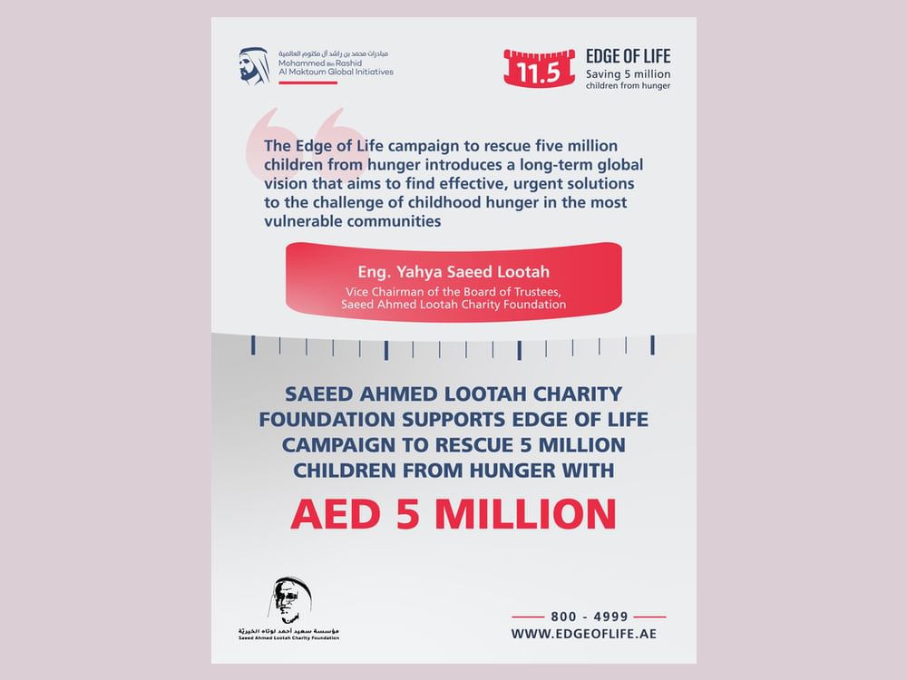 Saeed Ahmed Lootah Charity Foundation contributes AED5 million to Edge of Life campaign