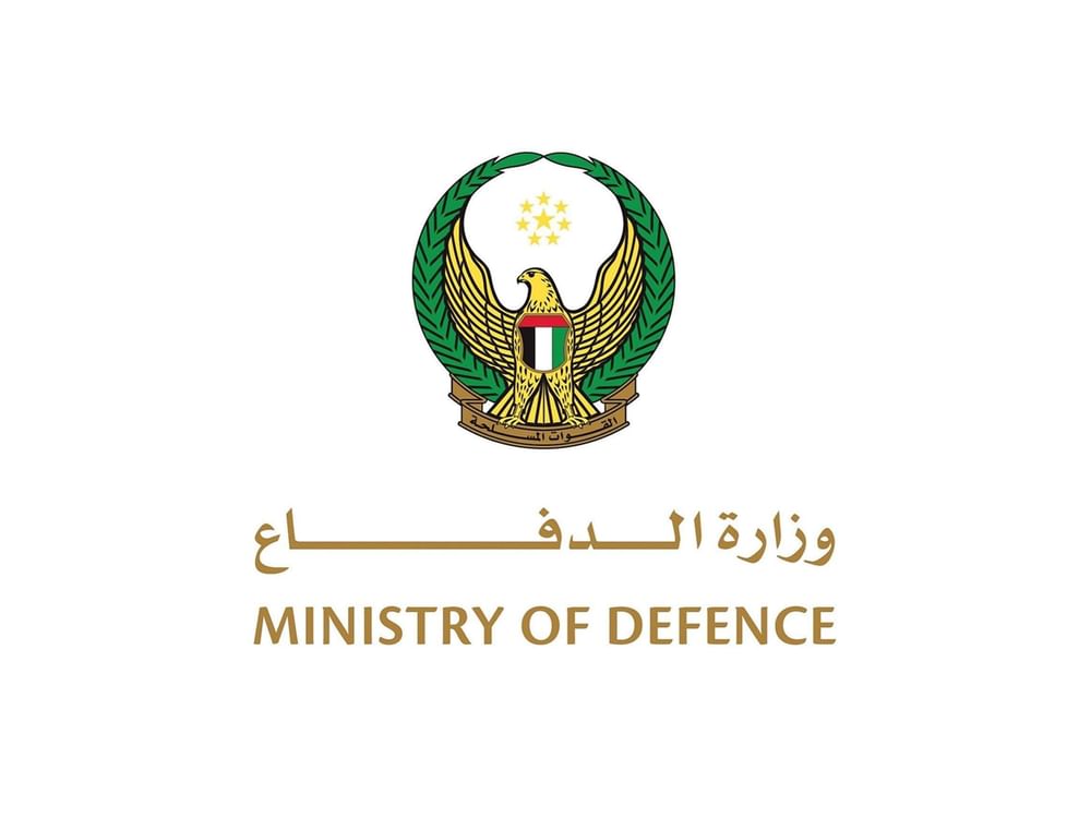 UAE detects two ballistic missiles fired from Iran; one falls in territorial waters