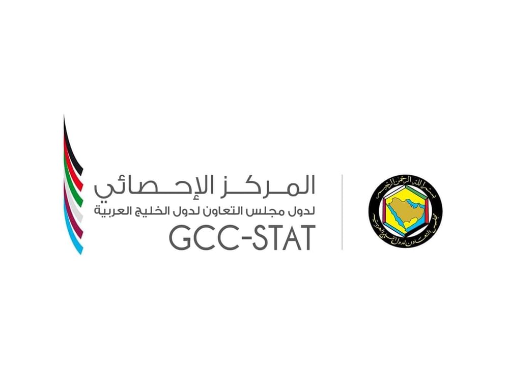 GCC inflation remains stable at 1.8% in 2025