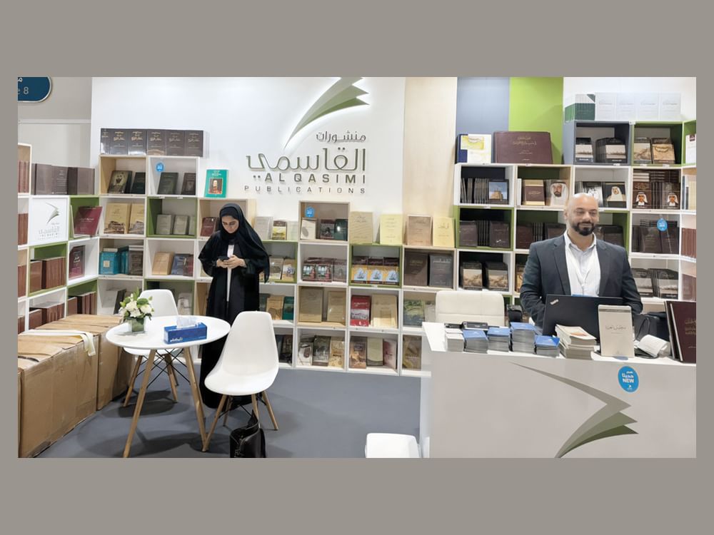 منشورات القاسمي تعرض أحدث إصداراتها في