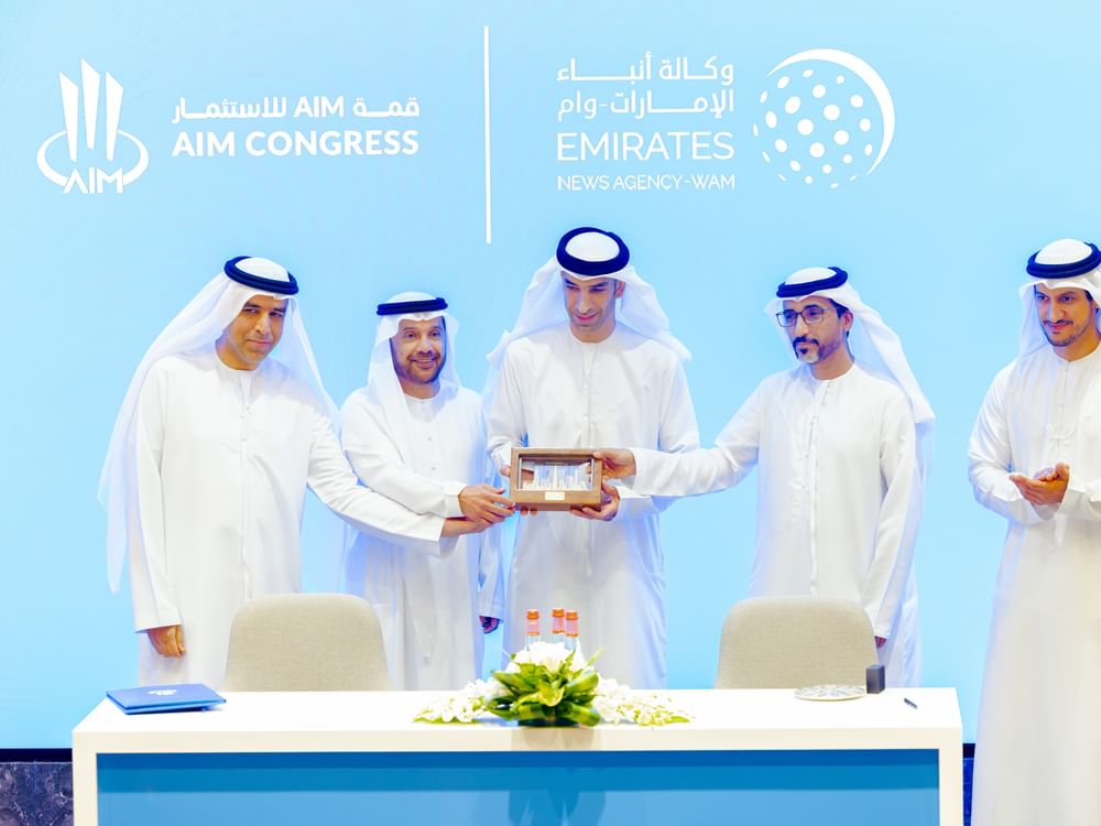 قمة AIM للاستثمار  2025 تعلن تفاصيل نسختها الـ14في أبوظبي أبريل المقبل (3)