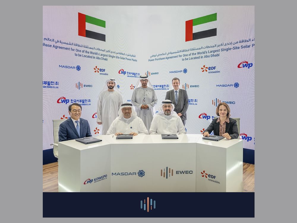 "مياه وكهرباء الإمارات" تعلن عن الائتلاف الفائز بتطوير مشروع محطة العجبان للطاقة الشمسية سعة 1.5 جيجاوات.