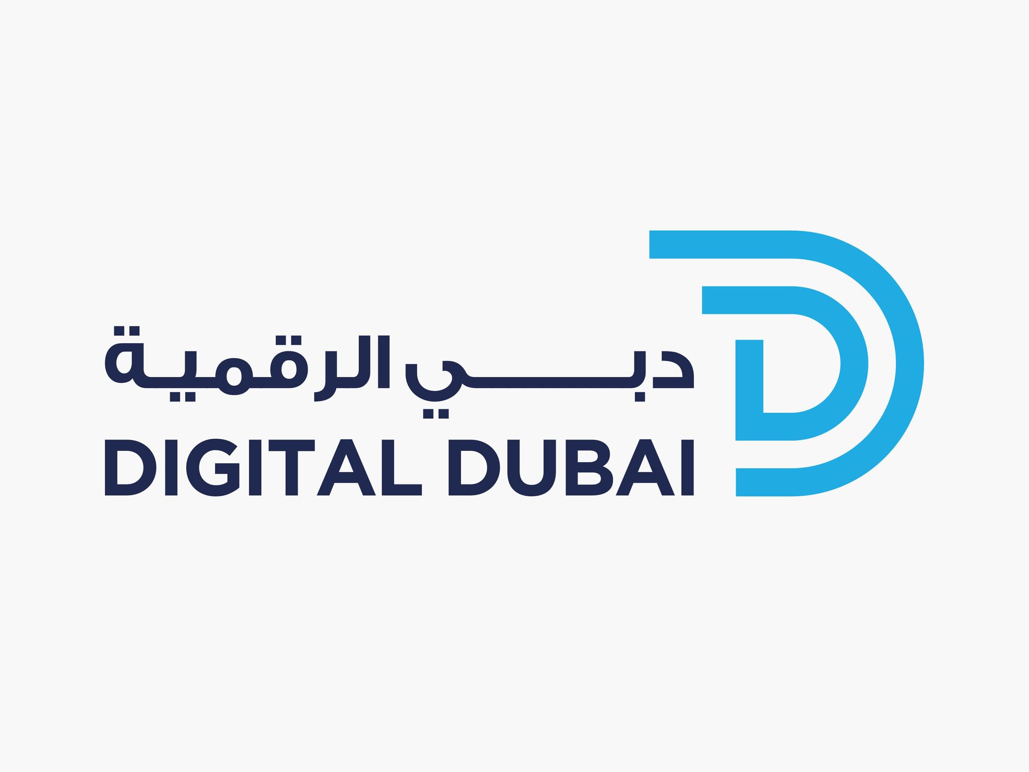 دبي الرقمية تطلق المسح السنوي للقوى العاملة 2025