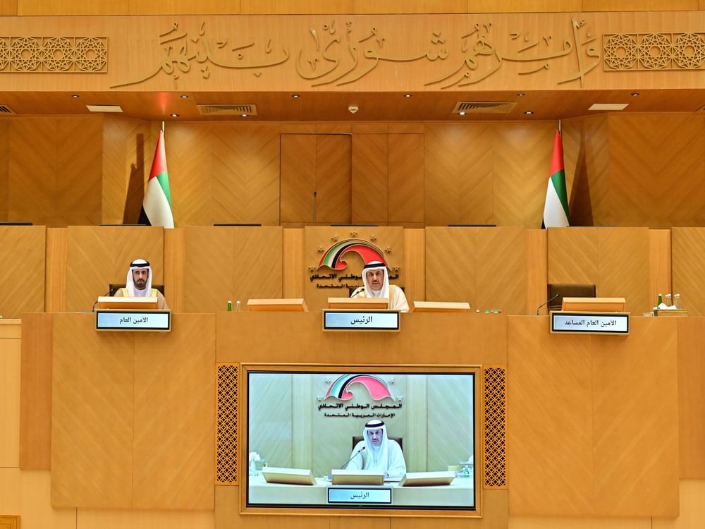 FNC condemns terrorist plot targeting UAE's security, stability