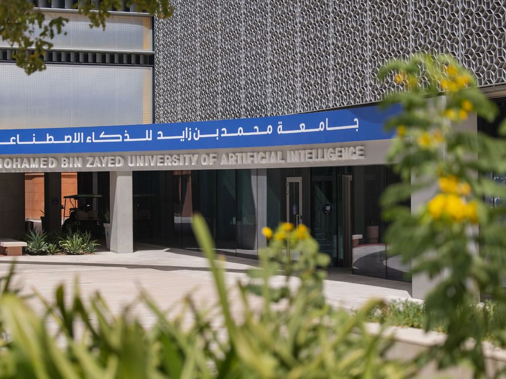 جامعة محمد بن زايد للذكاء الاصطناعي تستضيف مؤتمر