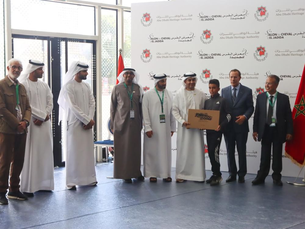 بالشراكة مع جناح الإمارات .. معرض الفرس للجديدة يكرم الفائزين بمسابقة الرسم