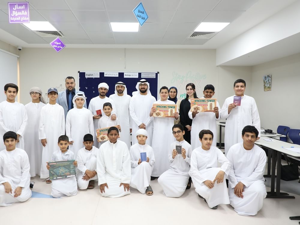 "التربية والتعليم" وهيئة الرعاية الأسرية تطلقان برنامج المهارات الحياتية