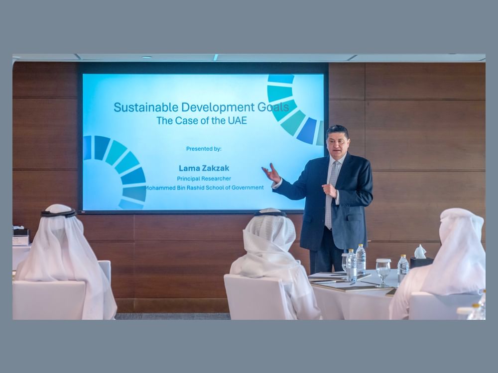 برنامج المعارف الإستراتيجية في حكومة عجمان يناقش التنمية المستدامة