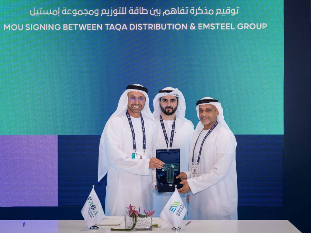 تفاهم بين "طاقة للتوزيع" و"إمستيل" لابتكار حلول مخصصة للمرافق لدعم القطاع الصناعي