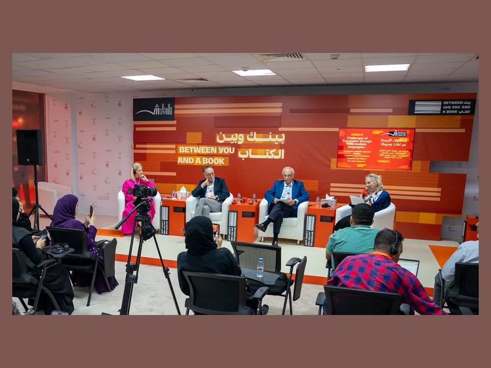 مترجمون: الترجمة علم وفنّ يجسّد التفاعل بين الحضارات