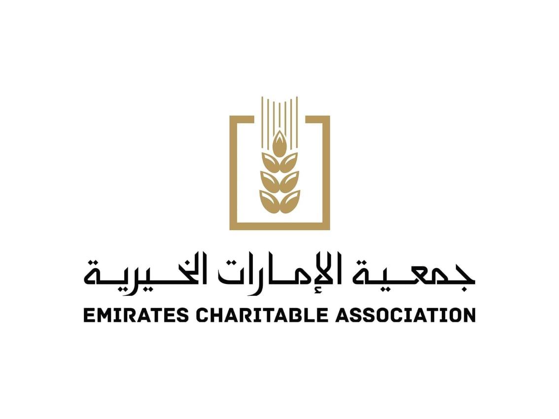 جمعية الإمارات الخيرية برأس الخيمة تعزز برامجها الإنسانية داخل الدولة وخارجها
