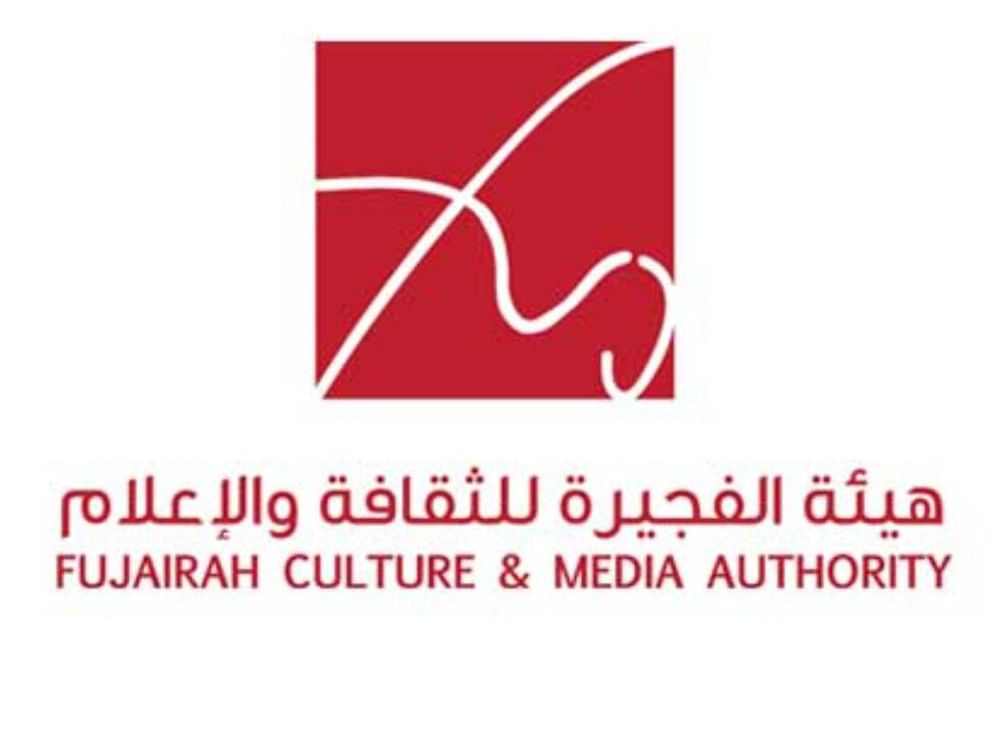 هيئة الفجيرة للثقافة والإعلام ترسخ حضورها على الساحة العربية