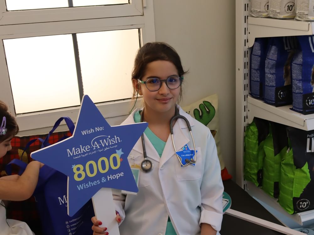 "تحقيق أمنية" تحتفل بالأمنية 8000  