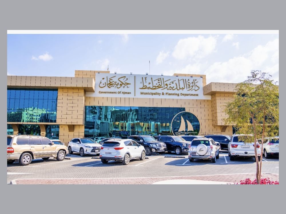 بلدية عجمان تطلق خدمة موحدة لإلغاء العقود الرقمية بتصفير بيروقراطي 100%