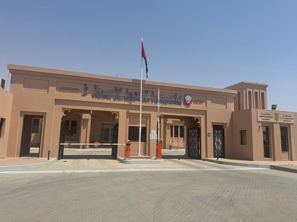  "التنمية الأسرية" تفتتح نادي بركة الدار الاجتماعي في مركز الشويب