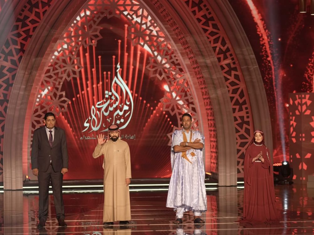 سعودي وجزائرية يتأهلان في الحلقة الثالثة من "أمير الشعراء"