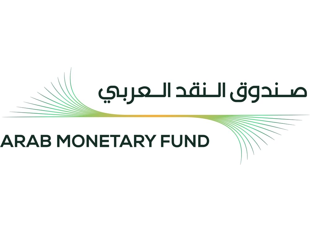 أبوظبي تحتفي باليوبيل الذهبي لصندوق النقد العربي 28 سبتمبر