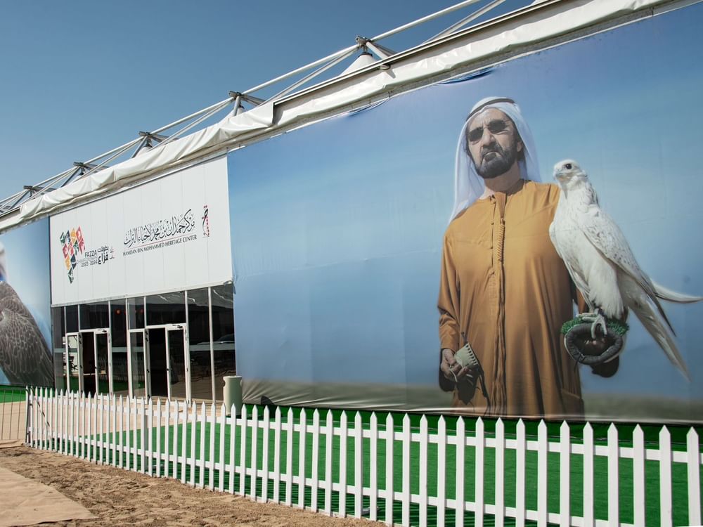 "كأس محمد بن راشد لسباقات الصقور" ينطلق بمشاركة 3000 طير بمجموع جوائز 23 مليون درهم