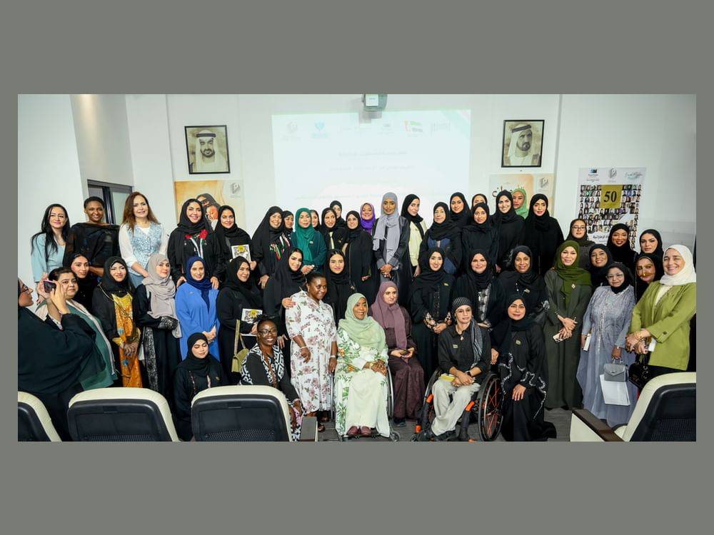 "جمعية الصحفيين" تطلق كتاب "رحلة المرأة الإماراتية"