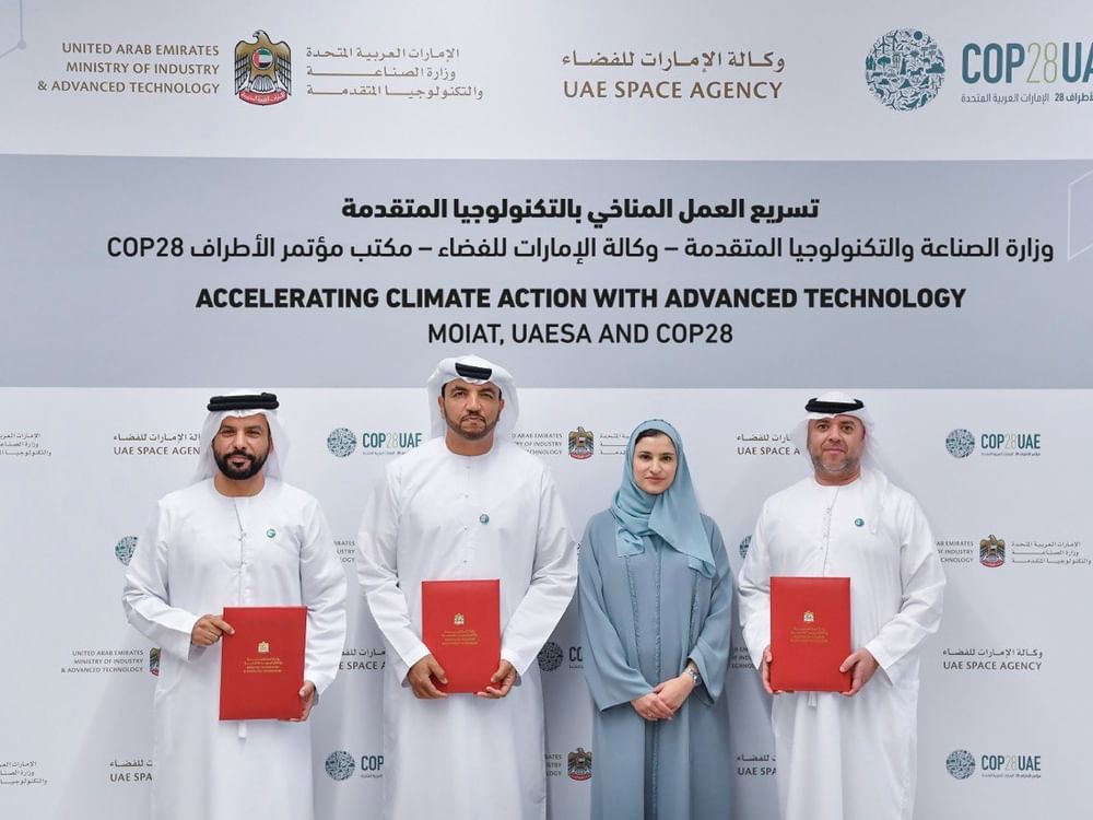 UAE aims to mobilize global tech and space sectors for climate action ahead of COP28