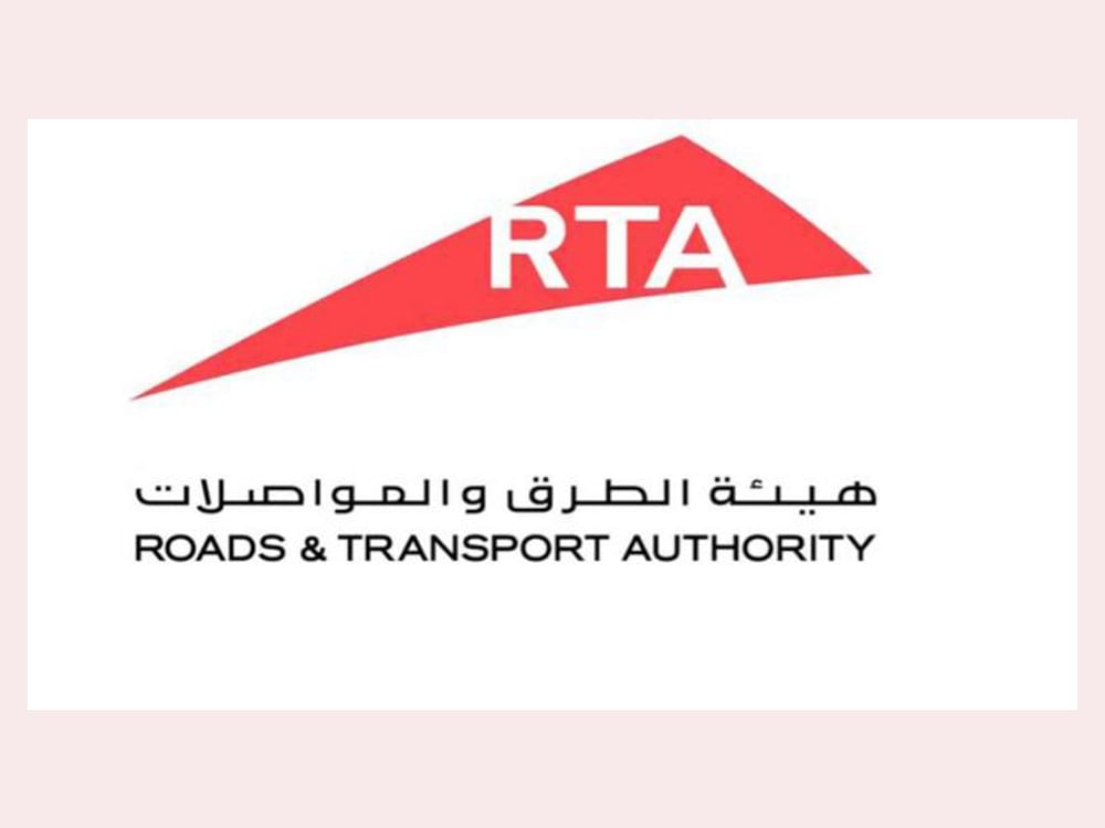 البدء في تطبيق التعرفة المرنة على طرق دبي من نهاية يناير 2025