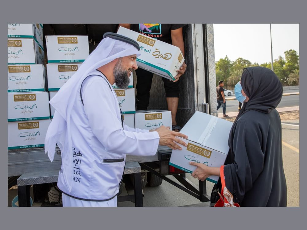 هيئة الأعمال الخيرية العالمية تطلق حملة "الأضحى 2026"  