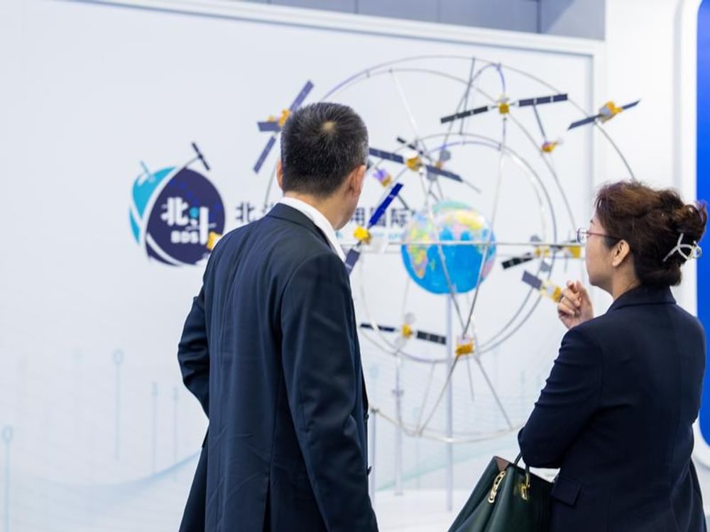 China's satellite navigation industry valued at $80 billion in 2024
