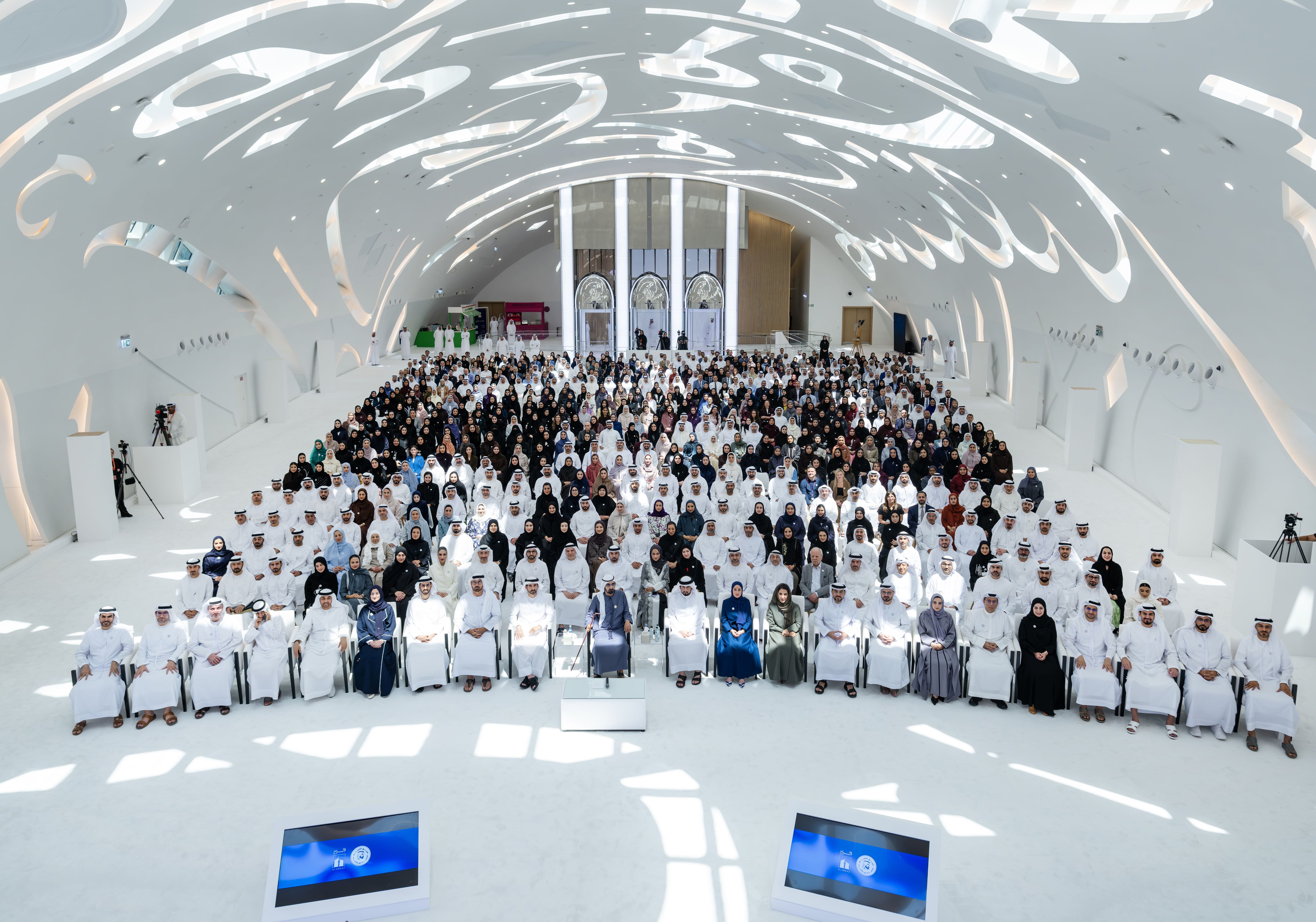 الشيخ محمد بن راشد آل مكتوم خلال ملتقى الموسم الحكومي الجديد 2026-2027. (وام)