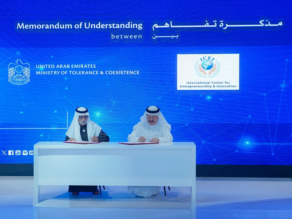 نهيان بن مبارك يفتتح مؤتمر