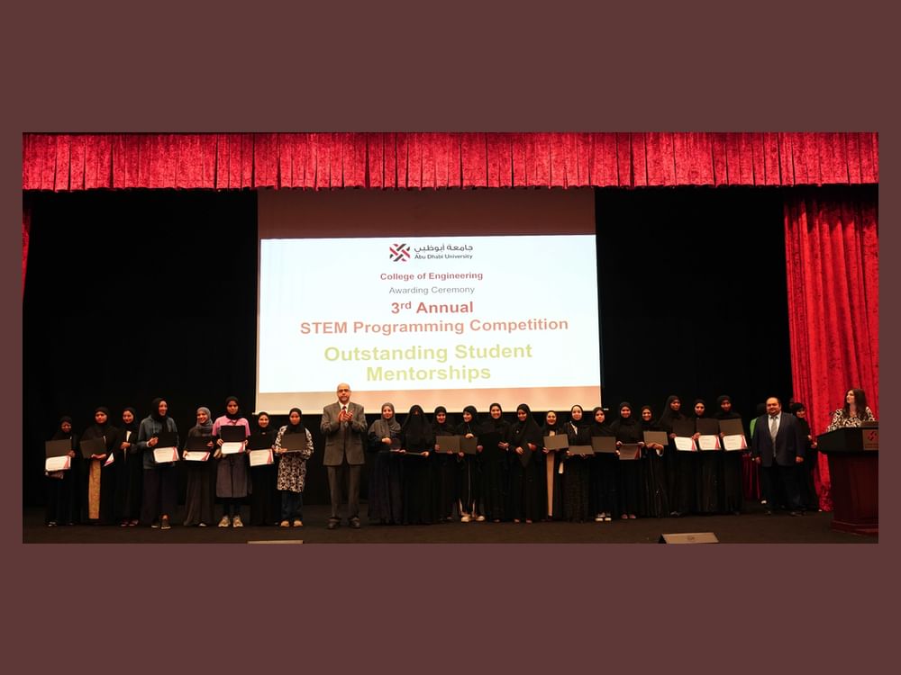 ADU announces results of 3rd annual STEM Programming Competition