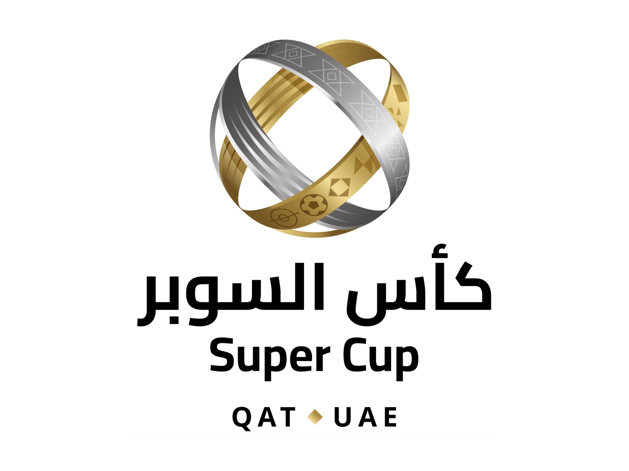 الغرافة يستضيف الشارقة غداً في انطلاقة كأس السوبر الإماراتي القطري لكرة القدم