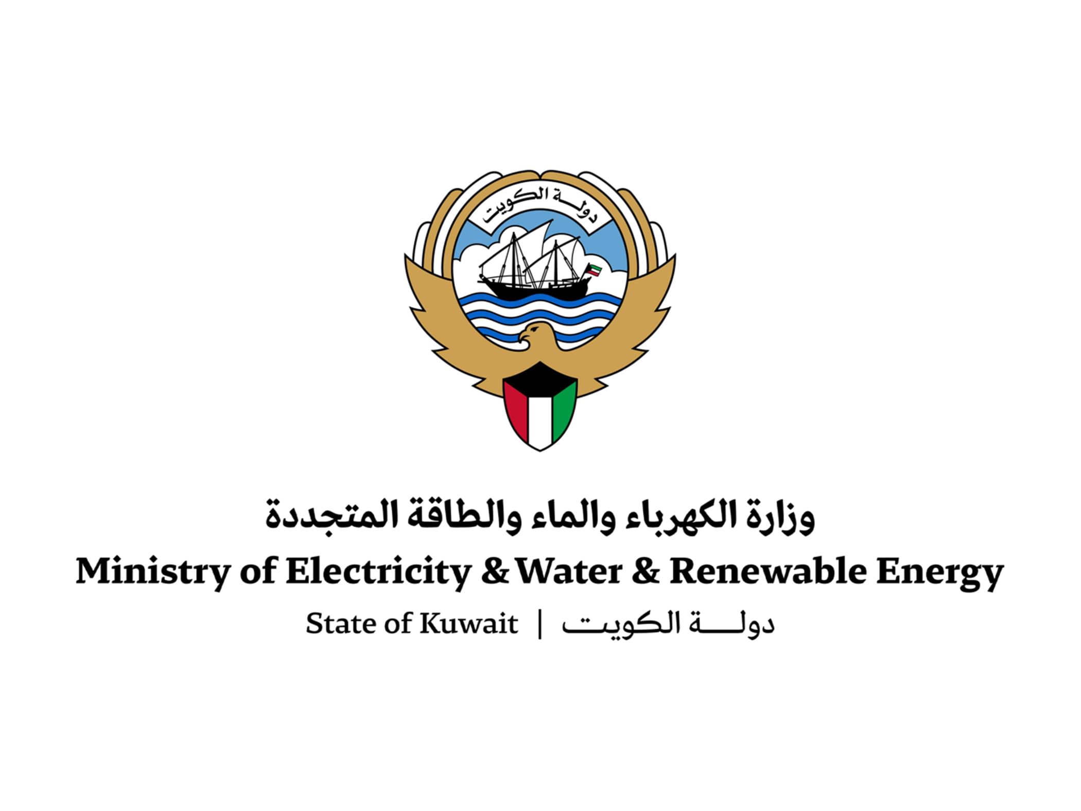 Kuwait: Fire breaks out at power generation, water desalination plant following Iranian attack