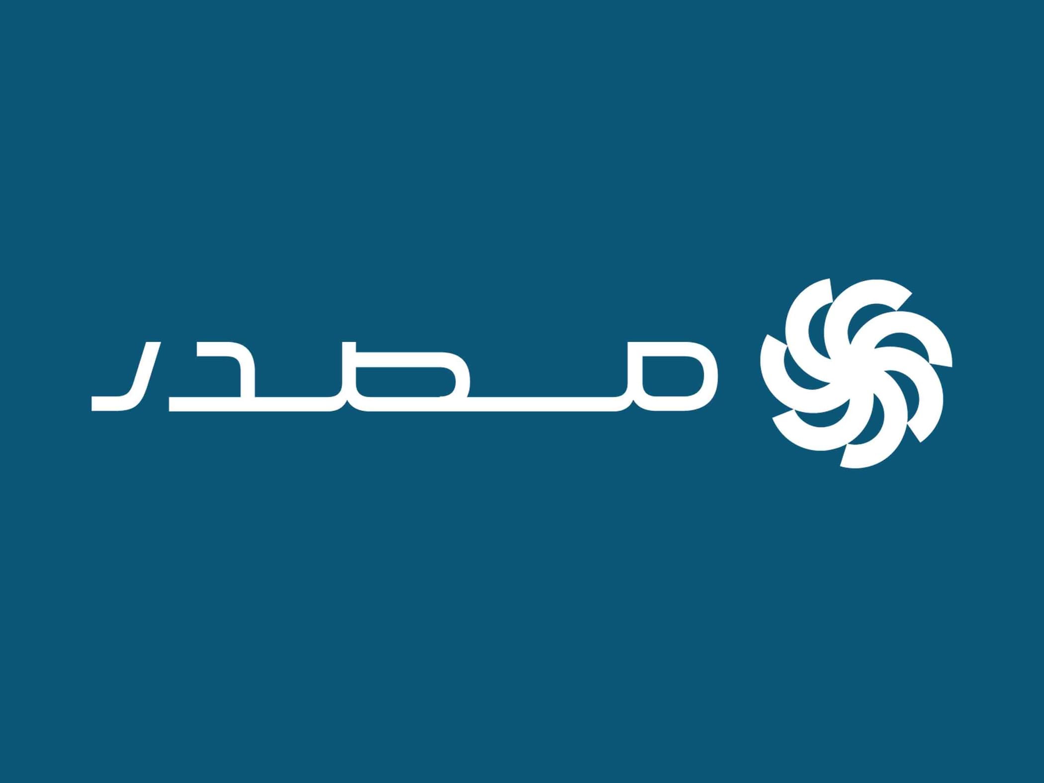 "مصدر" : تمكين المرأة الإماراتية نهج وطني راسخ واستثمار استراتيجي في المستقبل