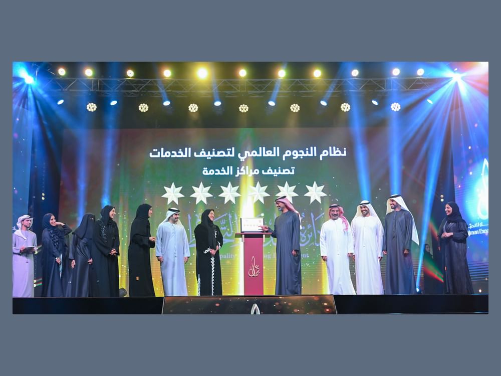 عمار بن حميد يكرم الفائزين بجائزة عجمان للتميز 2025