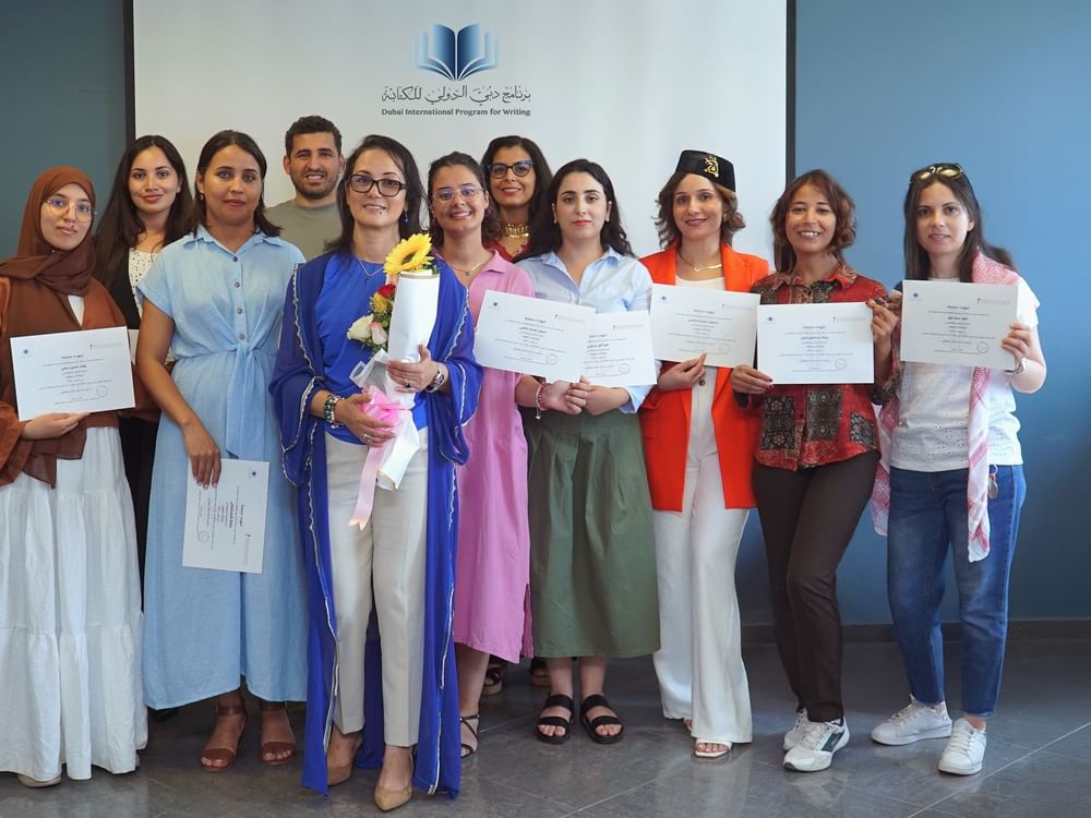 MBRF’s Dubai International Programme for Writing concludes ‘Children’s Literature Workshop’ in Tunisia