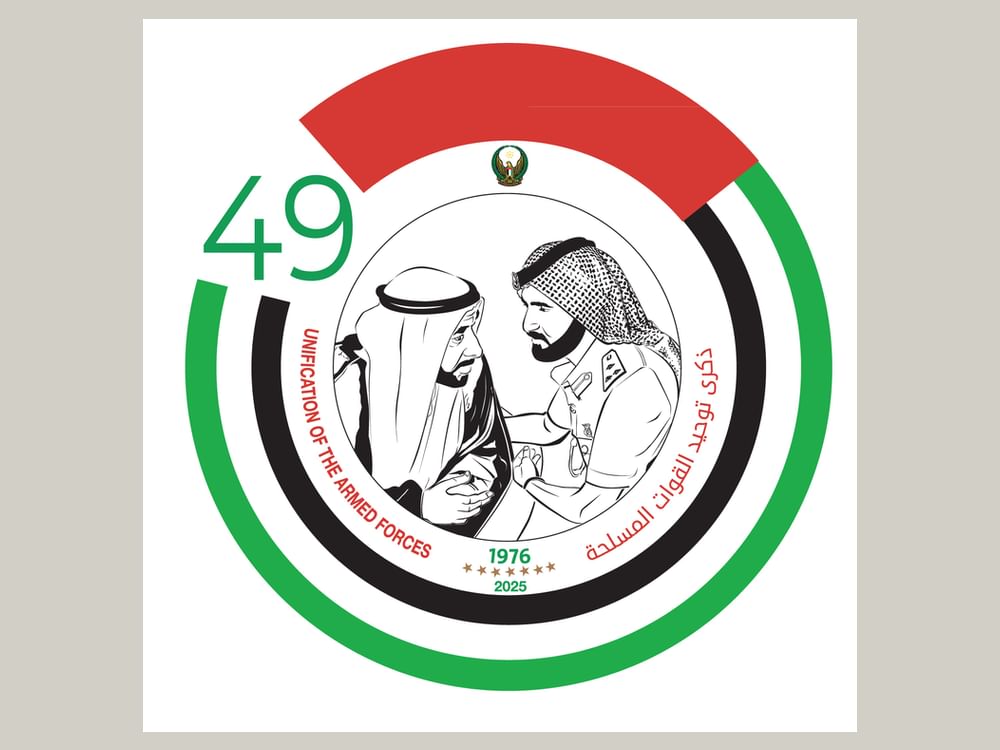 أحمد بن طحنون  : ذكرى توحيد القوات المسلحة مناسبة وطنية راسخة في الوجدان