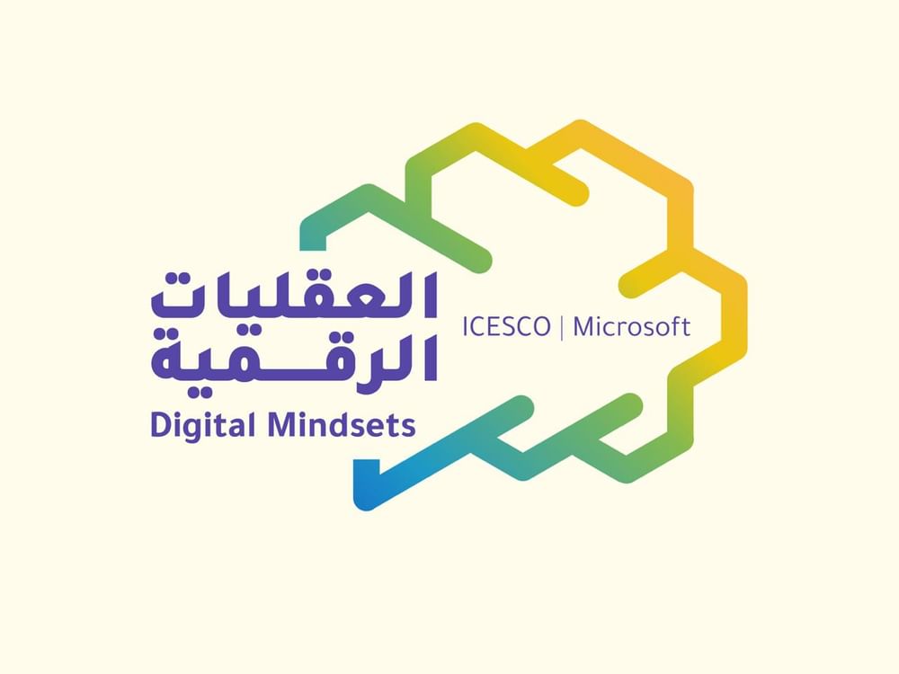 ICESCO, Microsoft launch 'Digital Mindsets' series