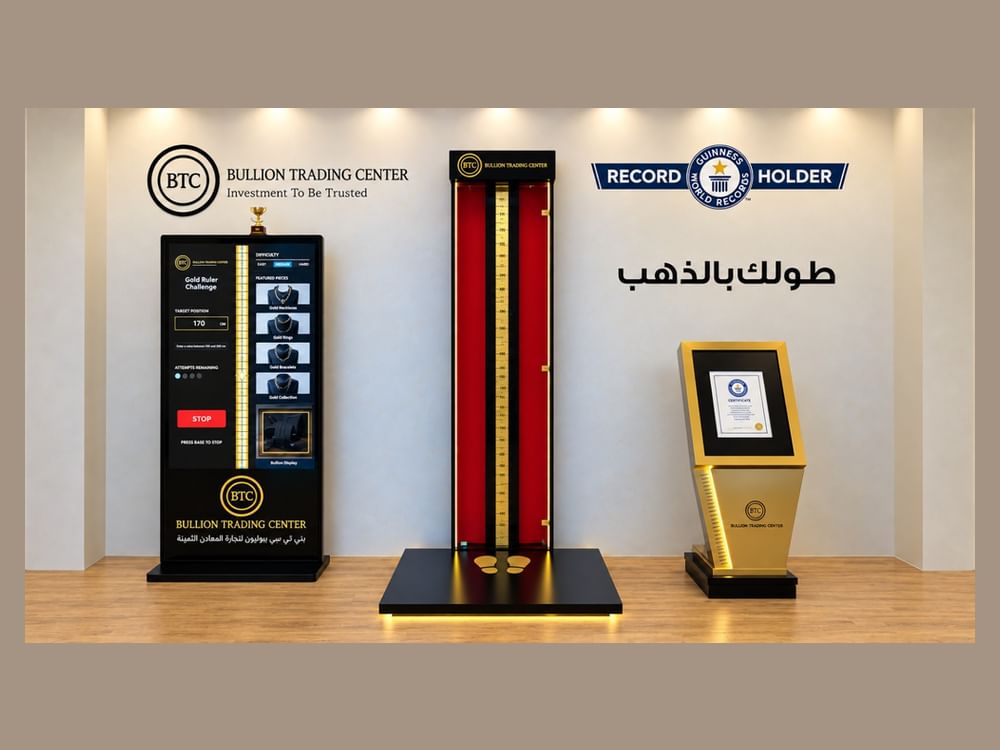 عرض أطول سبيكة ذهب في العالم في معرض الشرق الأوسط للساعات والمجوهرات بالشارقة