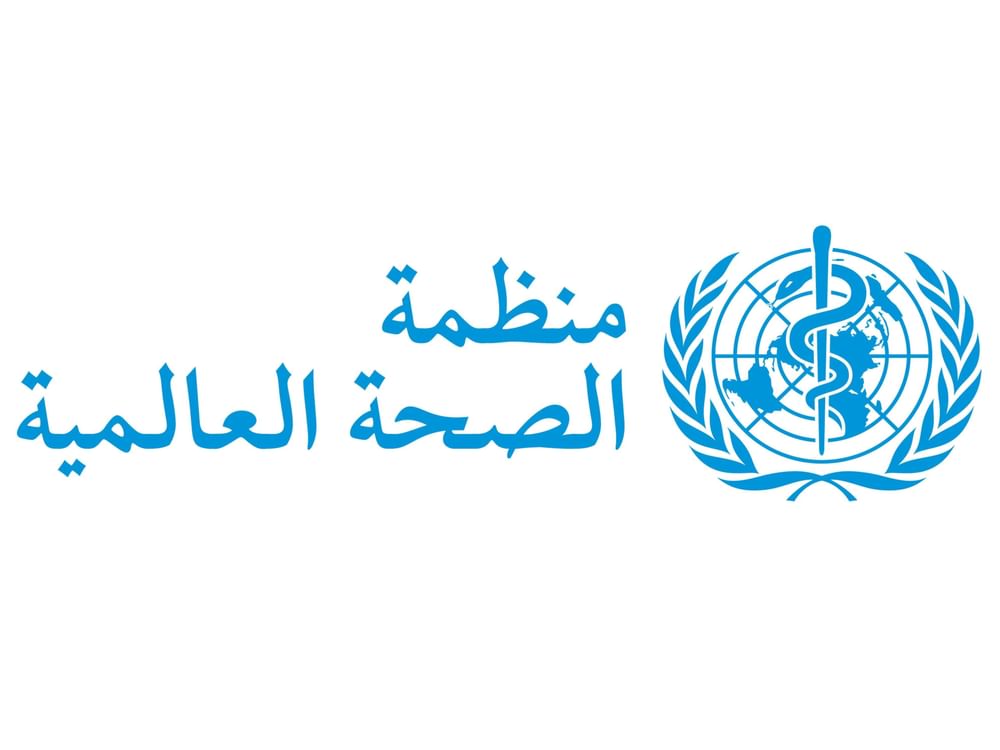 WHO adopts landmark agreement on pandemic prevention