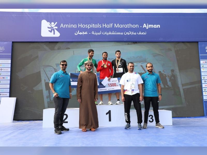 ‘Amina Hospital - Ajman Half Marathon’ race to begin December 29