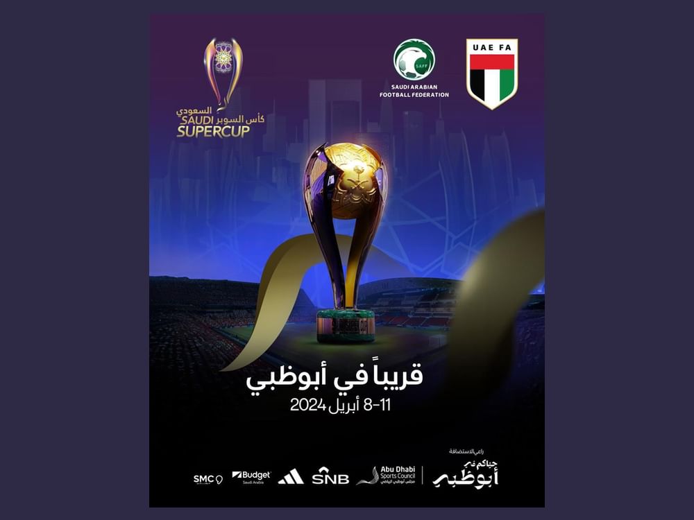 Abu Dhabi to host Saudi Super Cup in April Emirates News Agency