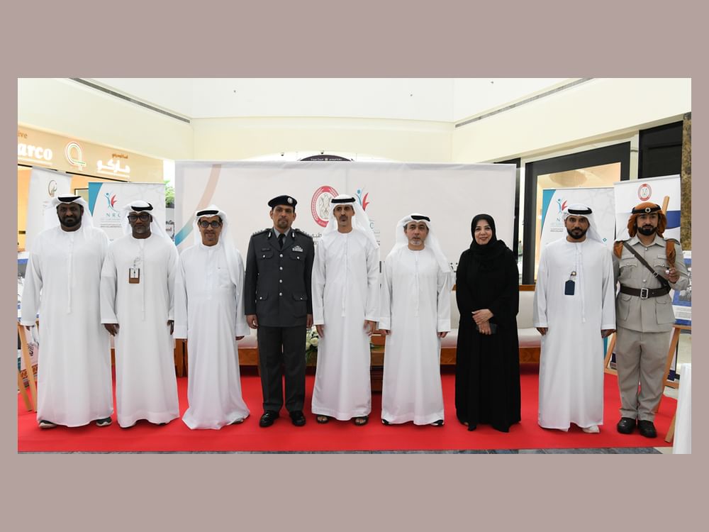 شرطة أبوظبي و"الوطني للتأهيل" ينظمان ملتقى اليوم العالمي لمكافحة المخدرات