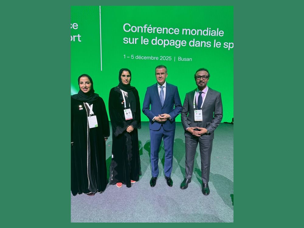 UAE participates in adoption of 2027 World Anti-Doping Code in Korea