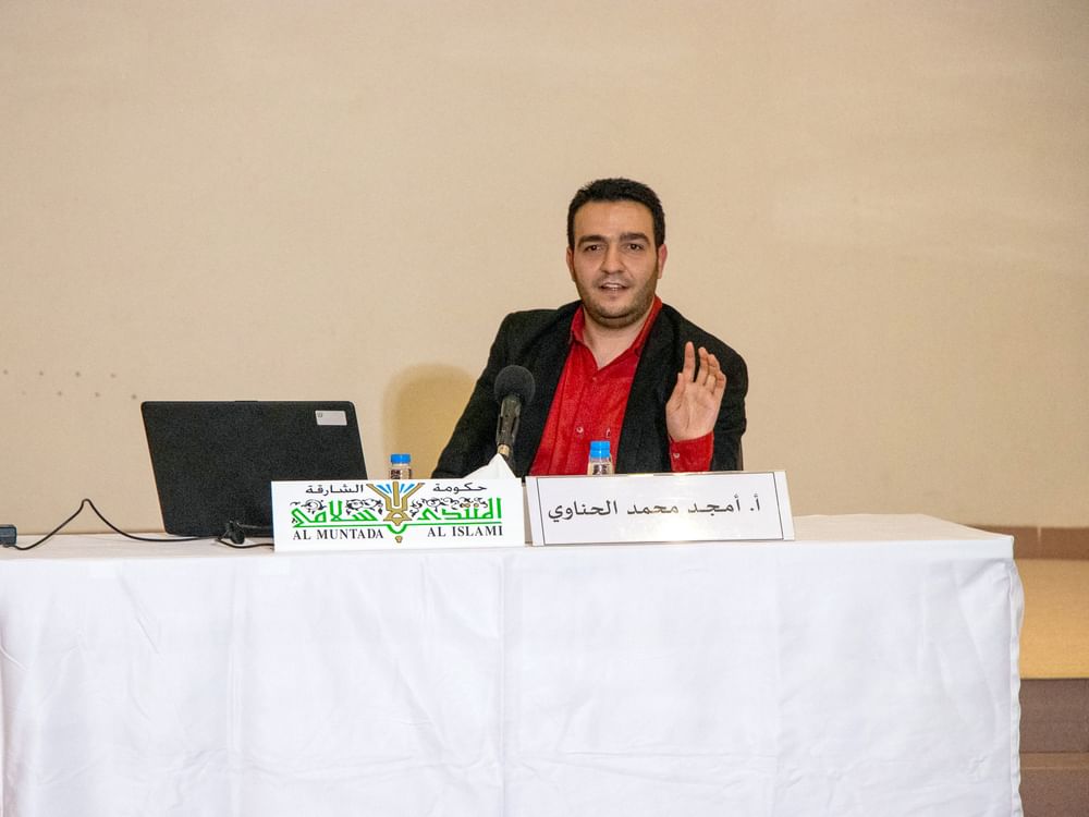 المنتدى الإسلامي  بالشارقة يناقش " فقه البدائل "