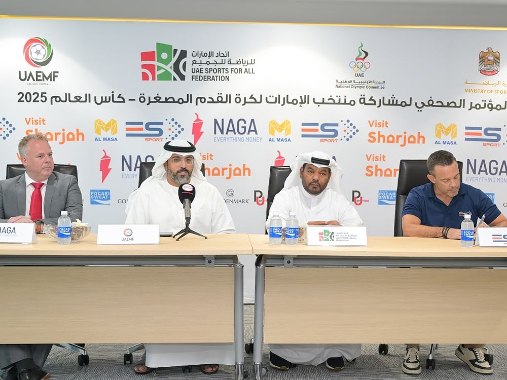 منتخب الإمارات يواجه نظيره الجورجي في افتتاح مونديال كرة القدم المصغرة