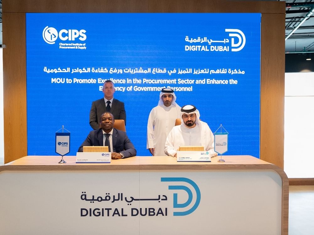 شراكة بين دبي الرقمية و"CIPS" لتعزيز التميز في المشتريات الإستراتيجية