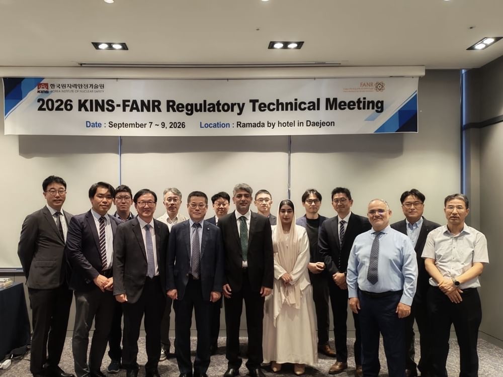 FANR, Korea Institute of Nuclear Safety discuss AI applications in nuclear regulation 