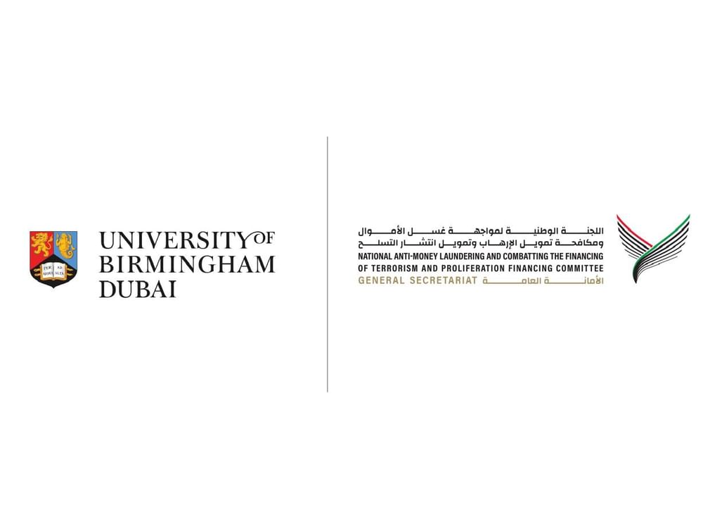 Partenariat entre NAMLCFTPFC et l’Université de Birmingham – Dubaï contre la criminalité financière