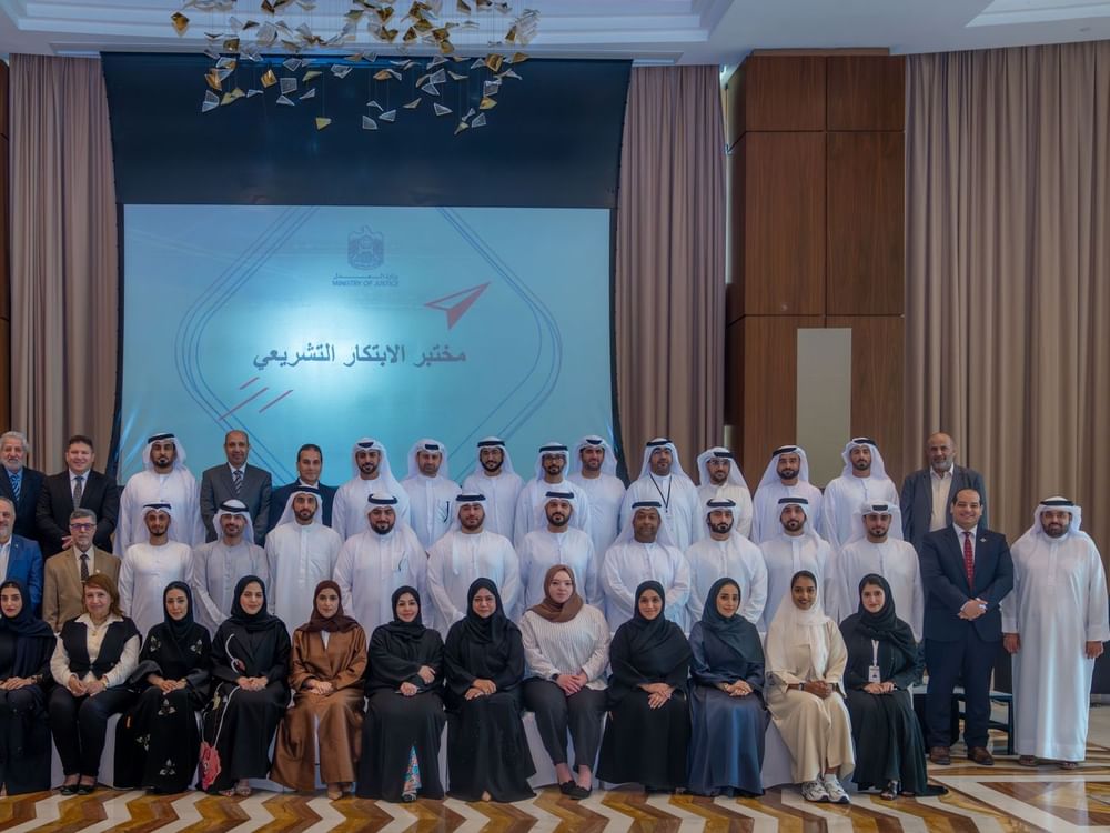 "قانونية عجمان" تنظم "مختبر الابتكار التشريعي" بالتعاون مع وزارة العدل